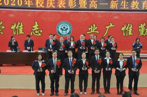 长汀五中爆料事件最新消息,最新进展及影响揭秘  第2张