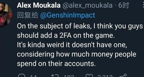 最新内鬼爆料视频,最新视频揭露公司内部惊人内幕  第1张