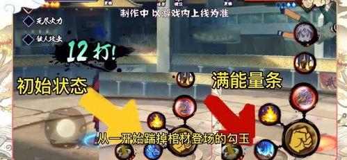 黄猿普攻爆料被吐槽视频,网友吐槽不断，真相究竟如何？  第1张