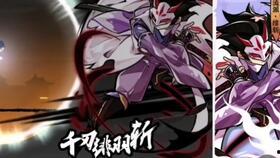 剑客直播爆料视频大全集,揭秘视频大全集精彩瞬间  第1张